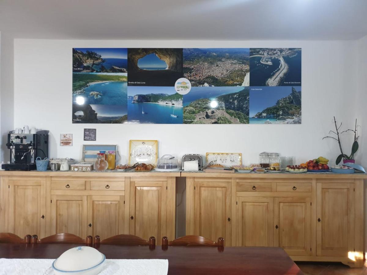 B&B Tiscali Dorgali Εξωτερικό φωτογραφία